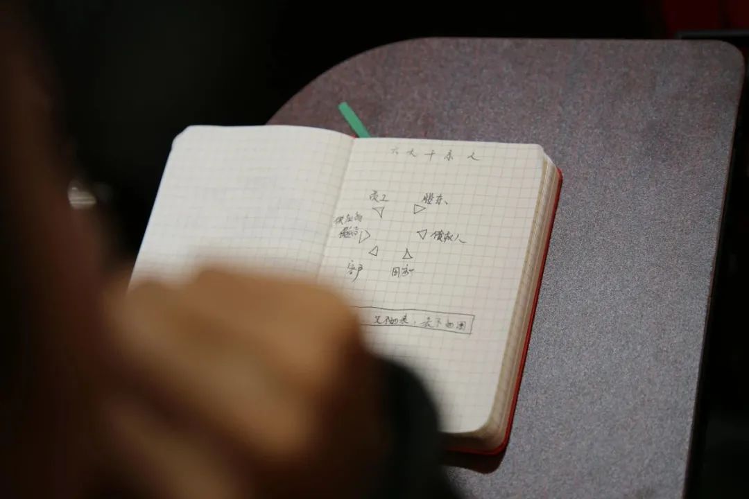 安平集团董事长杨树军受民权县工商联邀请为企业负责人进行专题授课